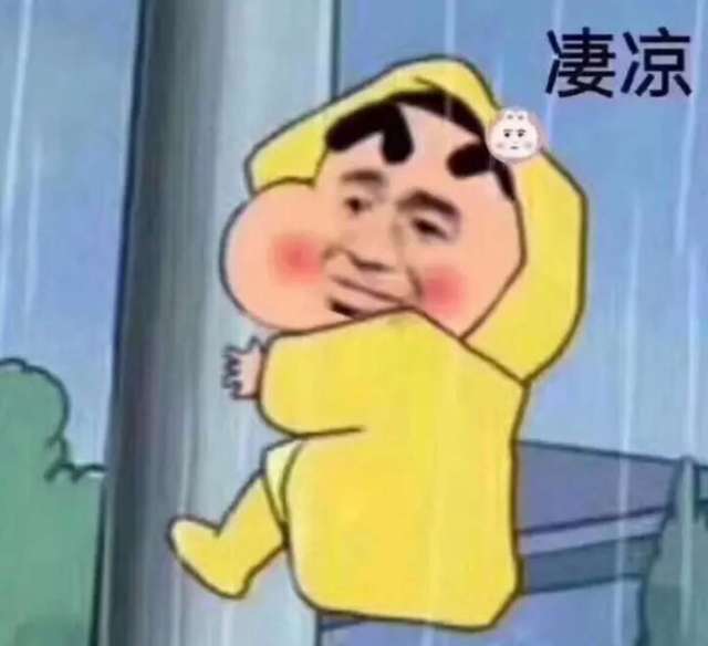 长春气温骤降,有热企已做好准备或提前开栓供热