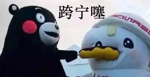 有人说会说义乌话没什么用你服不服