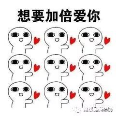 这家装修公司真的好贴心,业主们有福利了