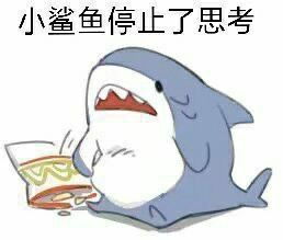 请问一下大家,b站评论里怎么一个用户啊已解决