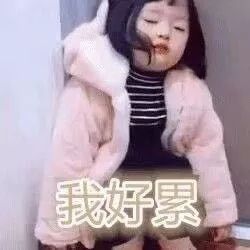 放过这些中年女星好吗