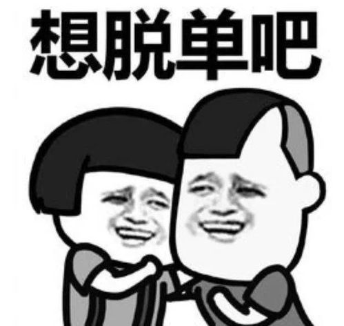 叮秦都团团拍了拍你,你有一封七夕邀请函请查收