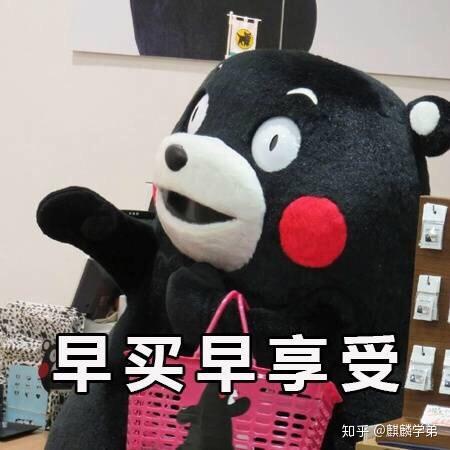 2021双十一有哪些值得买的零食大礼包