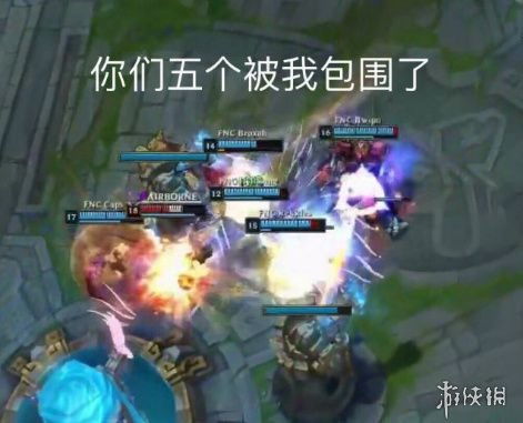 ig夺冠涌现各种沙雕表情包快乐源泉就这么简单