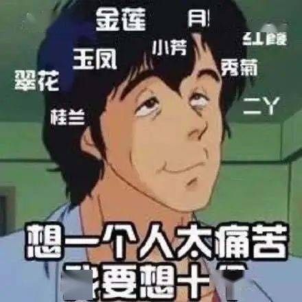 渣男访谈实录当别人不认为你是渣男时,谁还会和你约炮呢