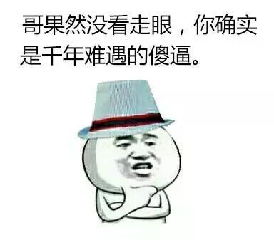 听说不洗脸皮肤会变好是不是真的