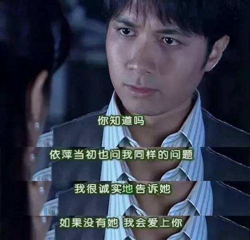 有哪些经典电视剧电影相关的表情包