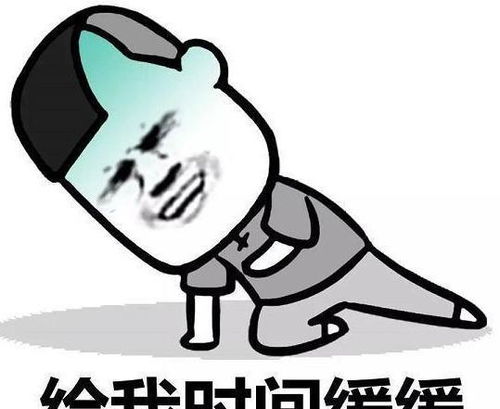 霍思燕提问杜江