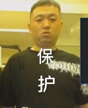有药水哥的表情包吗