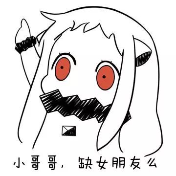2019德邦快递员集体婚礼报名看这里