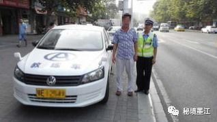 普洱某驾校教练以学车包过为由诈骗15万,潜逃2年在玉溪被抓获