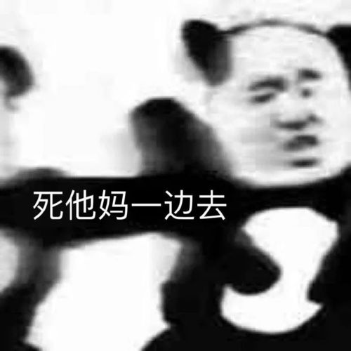 一气之下把猫打死了,我会有报应吗