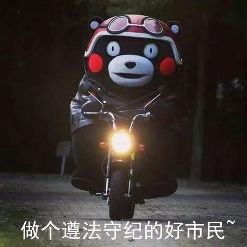 增城福和一摩托车司机肇事逃逸被撞男童被拖行十米