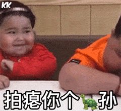 114张拍一拍表情包微信拍一拍表情包谁在拍我