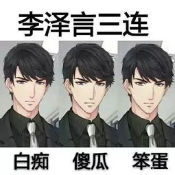 你我本无缘全靠你花钱