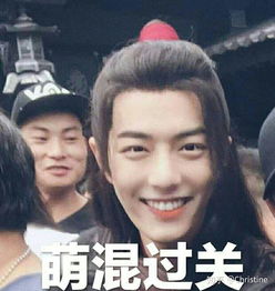 想给肖战写信寄哪里