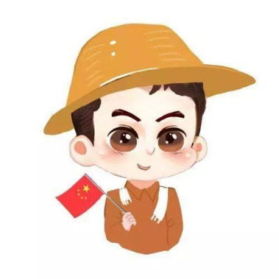 关于国庆动漫情侣头像超萌版手拿五星红旗一男一女