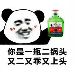 你是一块巧克力乖巧可爱又美丽表情包抖音你是一块巧克力乖巧可爱又美丽表情包下载游戏吧