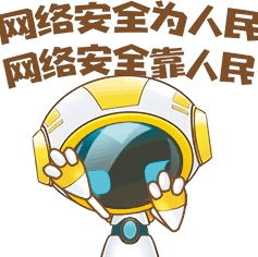 黄金矿工赚钱表情包晚安