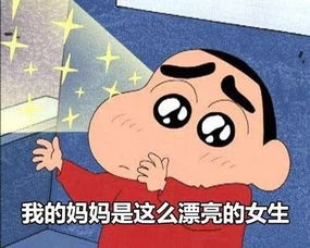 有了人造子宫之后,女人就没用了