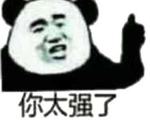 炉石传说天梯占比近乎30让盗贼为所欲为的是这张卡牌吗