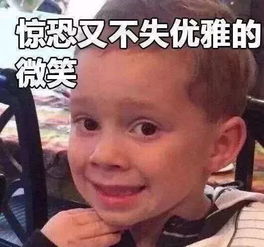 套路男朋友的表情包看书的那个苏大强
