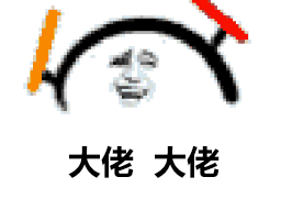 可爱动态表情包抖音小仙女