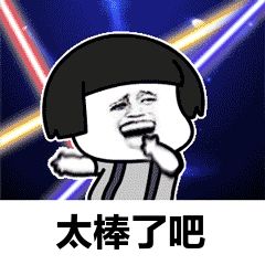 广汉西高镇有家超市买东西不要钱只要积分