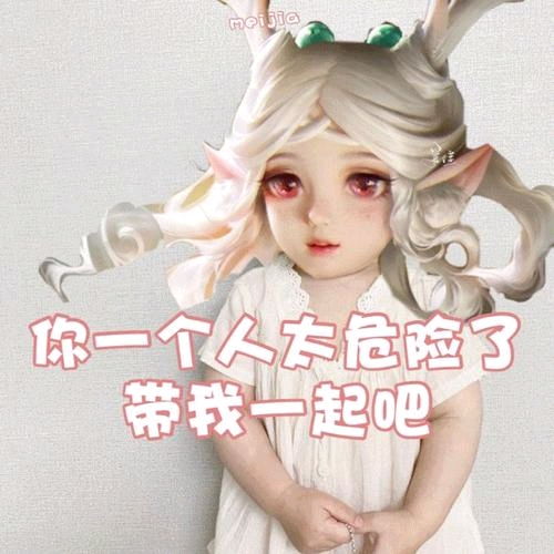 为什么这么多人讨厌瑶,瑶真的是混子吗