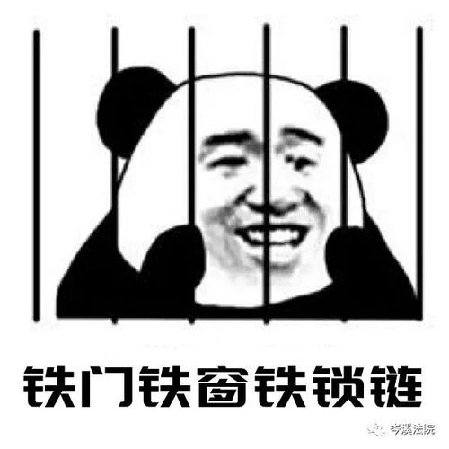 以案释法为招揽低价劳工,一老板接来两名越南人,结果
