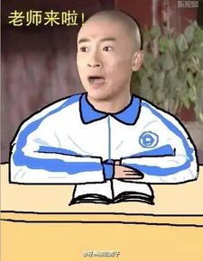 神p图毁童年系列范冰冰赵薇都想撕掉
