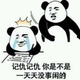 网络公司怎么挣钱的聊聊toc,tob,tovc都是个啥