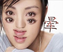 为什么跟已婚表姐说我喜欢她,她现在都不理我了啊