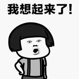 上海迎断崖式降温,还不抱紧你的室友吗