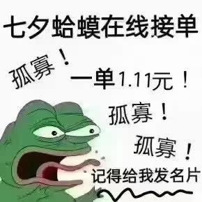 不会送这样的礼物,估计就是你们分手的原因