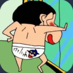 搞怪猥琐的蜡笔小新头像蜡笔小新逗比可爱头像高清
