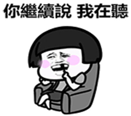 幽默笑话今昨天闲着没事翻开我妹妹的作业本,我tm就震惊了