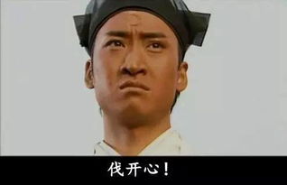 最痛苦的不是没钱买房而是有钱却没资格买房