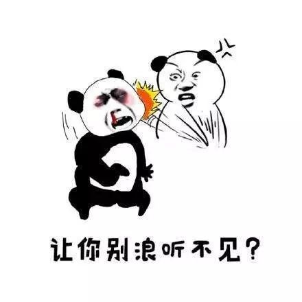逆风投万年野不看地图,王者农药10种坑队友遇到了就