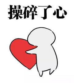 开学啦学校卫生状况怎样卫监蜀黍陪你一探究竟