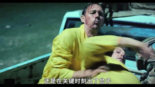 俄式反恐表情包俄罗斯