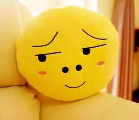 红包表情包可爱捂脸
