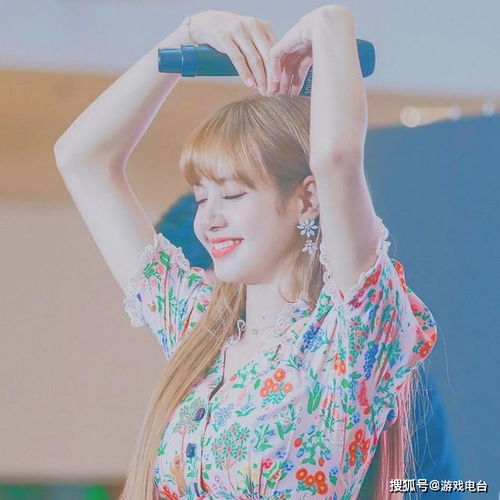 明星代言游戏成主流渣渣辉古天乐受欢迎,lisa却被做成表情包