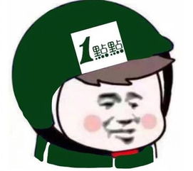 外卖头像外卖头像在哪里下载2018外卖头像表情包大全新闻资讯格子啦