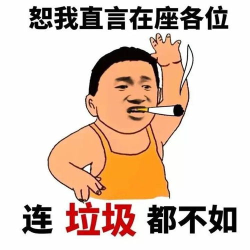 学校里的一个u盘,可能也是江湖博弈的筹码侠客少,宵小多