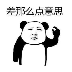 那些喜欢抄底的人,后来都赚到钱了吗