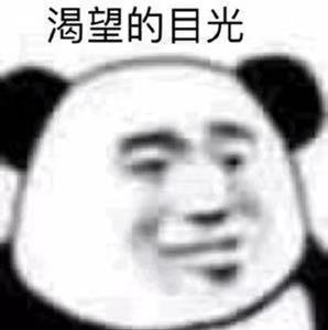 李佳琦直播间粉丝跪求卖男模,游乐园npc神似陈晓肖战来评素人顶流