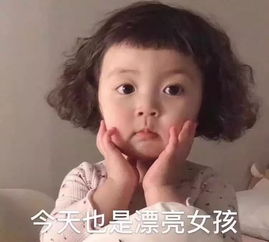 听说你要减肥