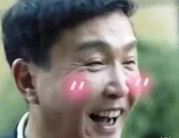 越秀山上贪泉碑的故事