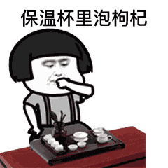 比韩剧还狗血的剧情,你不情我不愿的木狼能走多远
